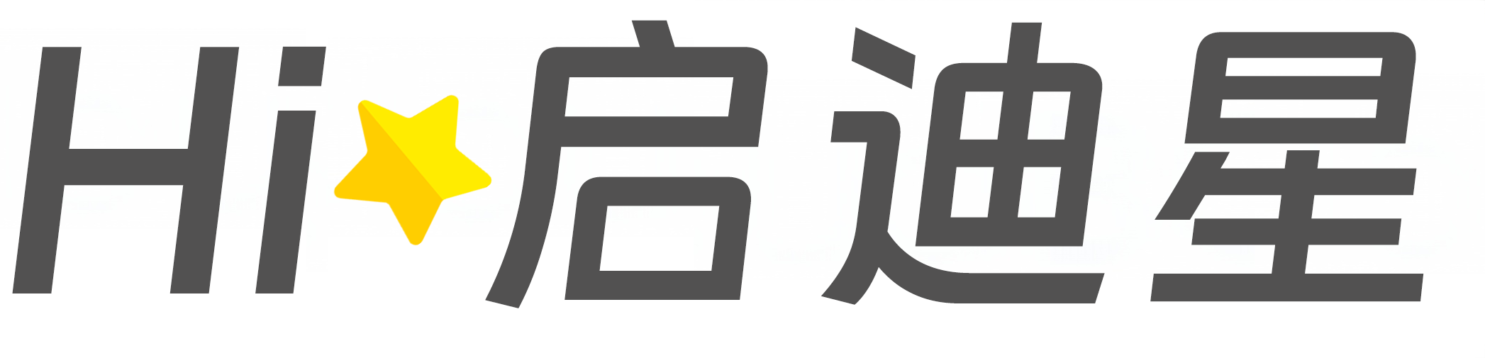 黄山市休宁论文怎么写|论文辅导|论文查重|论文降AI|论文润色|论文选题|毕业论文